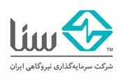 برگزاری مجمع عمومی عادی سالیانه 