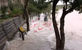 قانون بحران برای حوادث غیرمترقبه