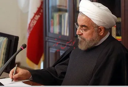 تسلیت رئیس‌جمهور در پی درگذشت نوربخش و تاج‌الدین