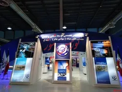 نقدینگی 