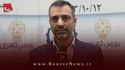 استقبال سهامداران از عرضه اولیه 