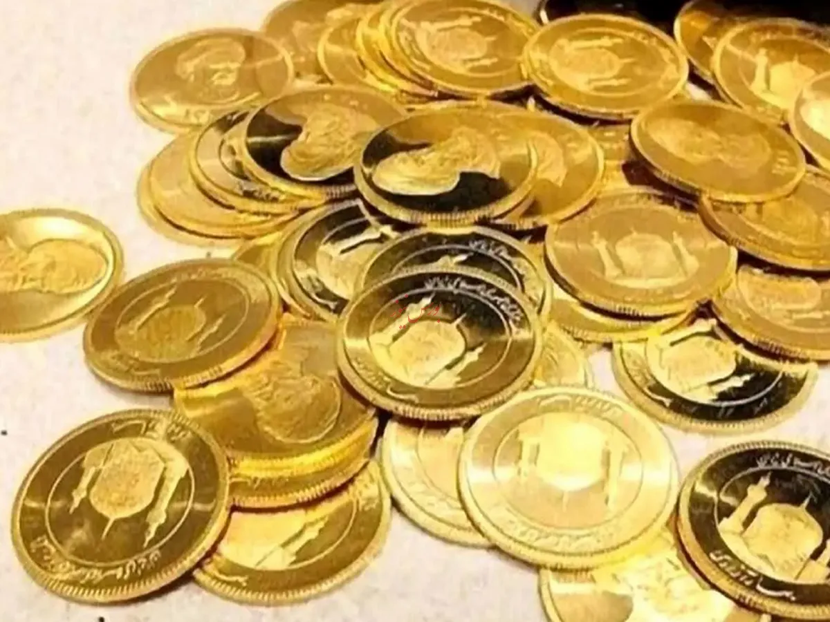 هجدهمین جلسه حراج سکه طلا برگزار می شود
