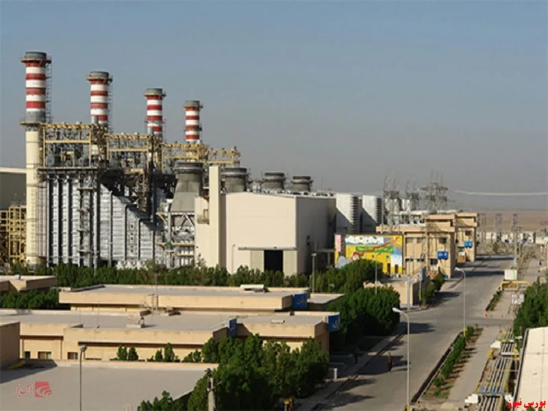 گردهمایی سهامداران 