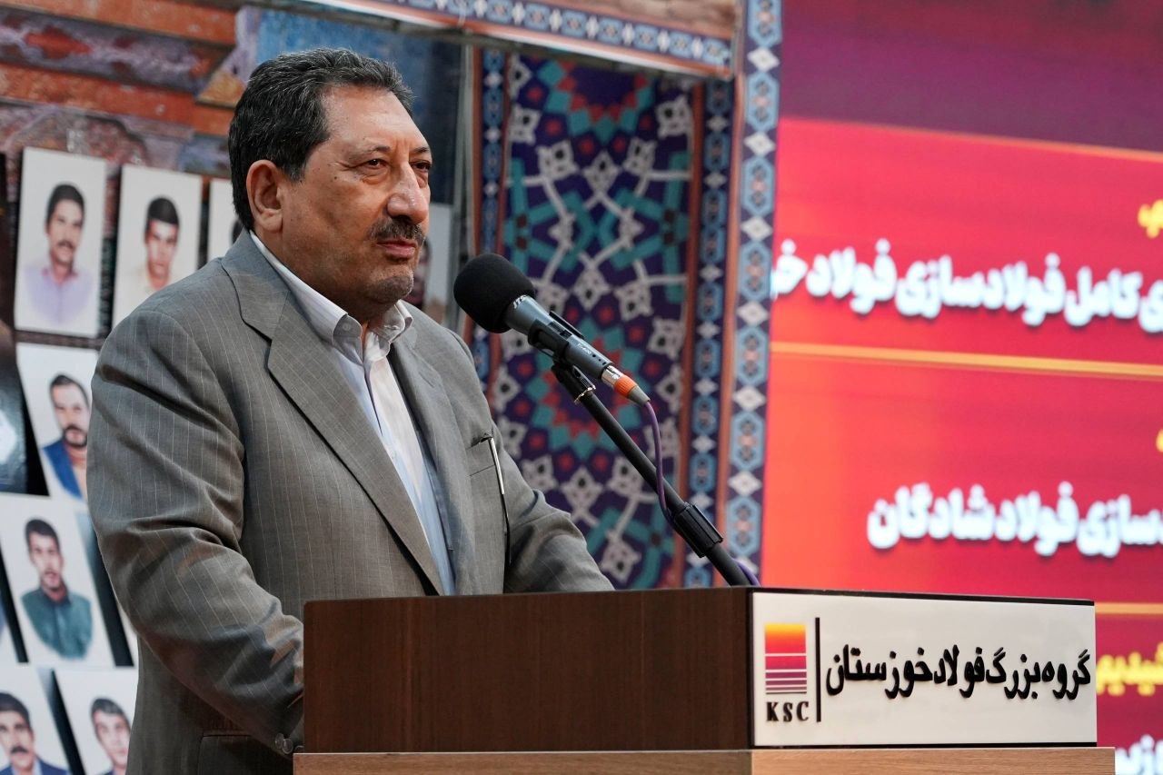 فولاد خوزستان یک ثروت ملی است؛ باید از این سرمایه ارزشمند صیانت و حمایت کنیم فولاد خوزستان یک ثروت ملی است؛ باید از این سرمایه ارزشمند صیانت و حمایت کنیم