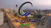 سال جدید برای 