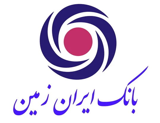 افتتاح محل جدید یکی از شعب بانک ایران زمین