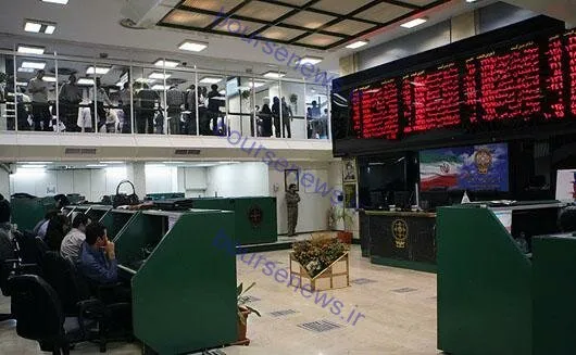 واگذاری سهام «کروی» توسط «فاسمین»
