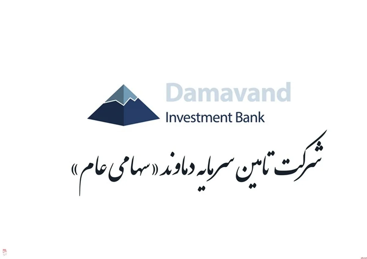 ارتقا بخشی درآمدهای محقق‌شده 