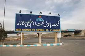 مدیریت پالایشگاه ها توسط بخش خصوصی نیازمند تخصیص امکانات بیشتر