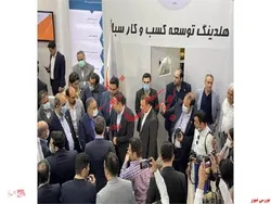 بازدید رئیس کل بیمه مرکزی ج.ا.ا ایران از غرفه هلدینگ سبا