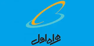 پیشنهاد افزایش سرمایه 100 درصدی «همراه»