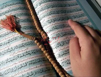 ابتکار جوان آلمانی برای دعوت به قرائت قرآن