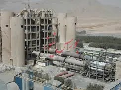توقف نماد معاملاتی «سبزوا1»