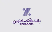 دی‌ماه 