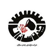 کاهش ۲۵ درصدی فروش 