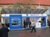 دعوت به مجمع «خچرخش»
