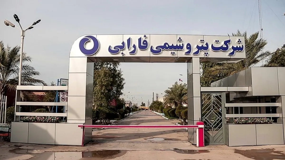 فاصله ۳۵ درصدی 