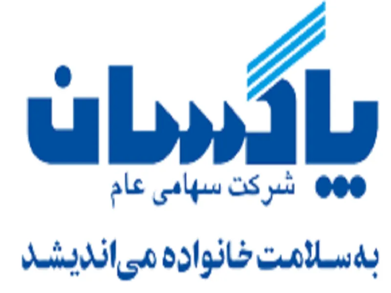 افزایش فروش ۴۳ درصدی 
