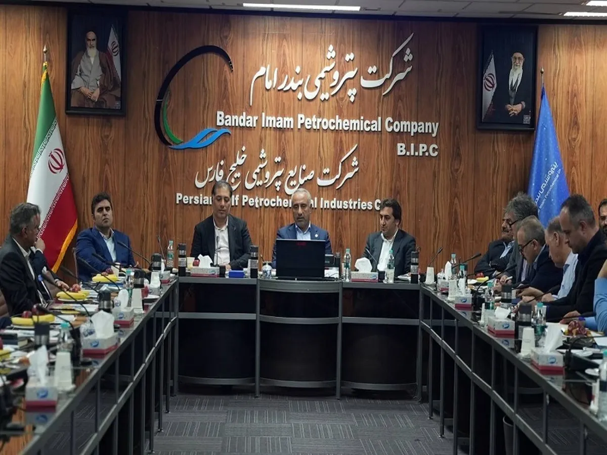 بازار سرمایه، چشم‌انتظار عرضه سهام بزرگ‌ترین شرکت پتروشیمی ایران/ پتروشیمی بندر امام به فرابورس می‌آید