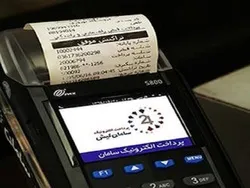 افزایش درآمد ۷۸ درصدی 