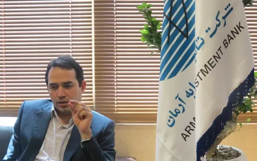 نخستين مجوز را بزرگترين صندوق بازار سرمایه دريافت كرد