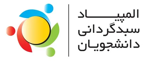 المپیاد ملی در بازار سرمایه