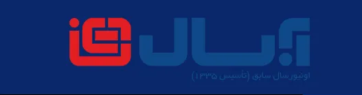 پرداخت سود «لابسا» طبق زمانبندی