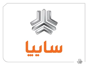 توضیحات سایپا درباره پیش‌فروش‌های جدید و روند ایفای تعهدات/ مشتریان دارای دعوت‌نامه فعال مشمول افزایش قیمت جدید نمی‌شوند