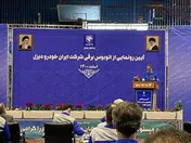 اتوبوس‌ برقی 