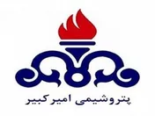 پلی اتیلن سبک 