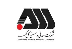 افزایش ۵۱ درصدی درآمد ماهانه 