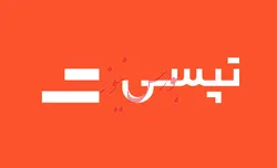 حفظ درآمد‌های “تپسی” بالاتر از سال گذشته