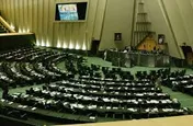 احداث پتروپالایشگاه‌ها از بهارستان موافقت گرفت/ بورس یکی از بازوهای نقدینگی طرح مجلس
