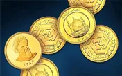 قیمت انواع سکه- ۲۶ شهریور ۱۴۰۵