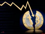 ۱۷ درصد بازار ارز‌های دیجیتالی در اختیار اتریوم  