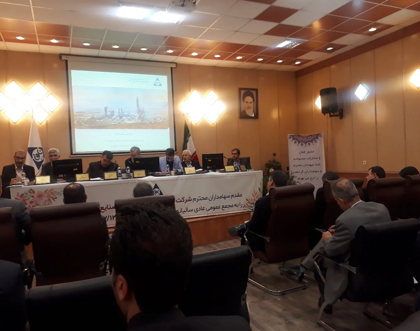 کاهش دوره وصول مطالبات سیدکو