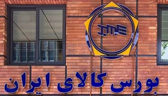 مهم‌ترین رویدادهای تالار نقره‌ای در هفته گذشته