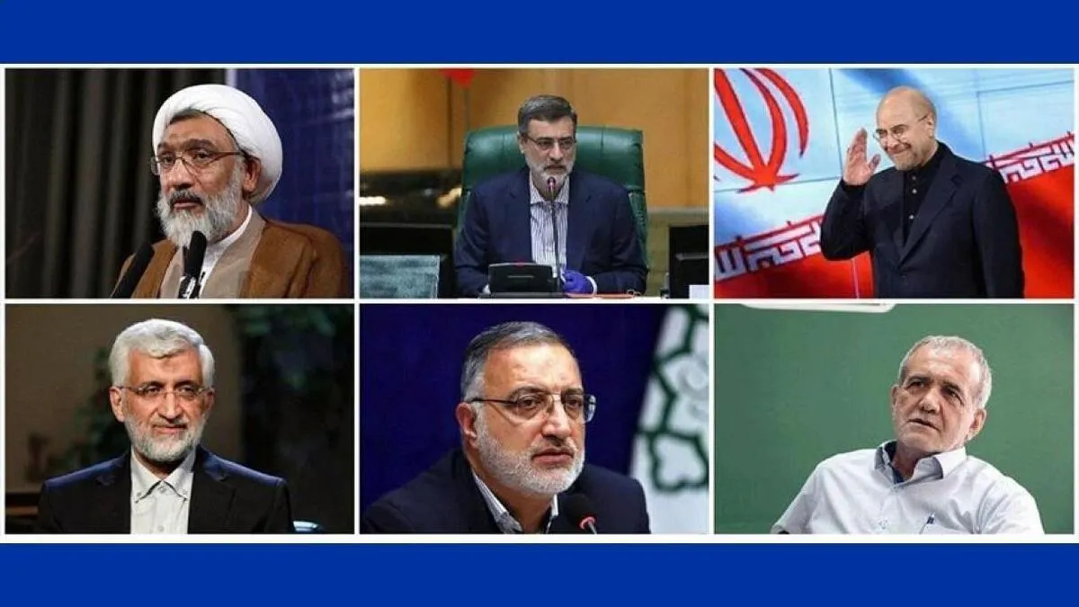 برنامه تبلیغاتی امروز (۳ تیرماه) کاندیداهای ریاست جمهوری