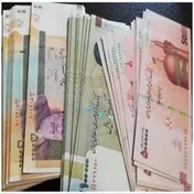 تاکید سازمان بازرسی بر توزیع بهینه اسکناس در شبکه بانکی