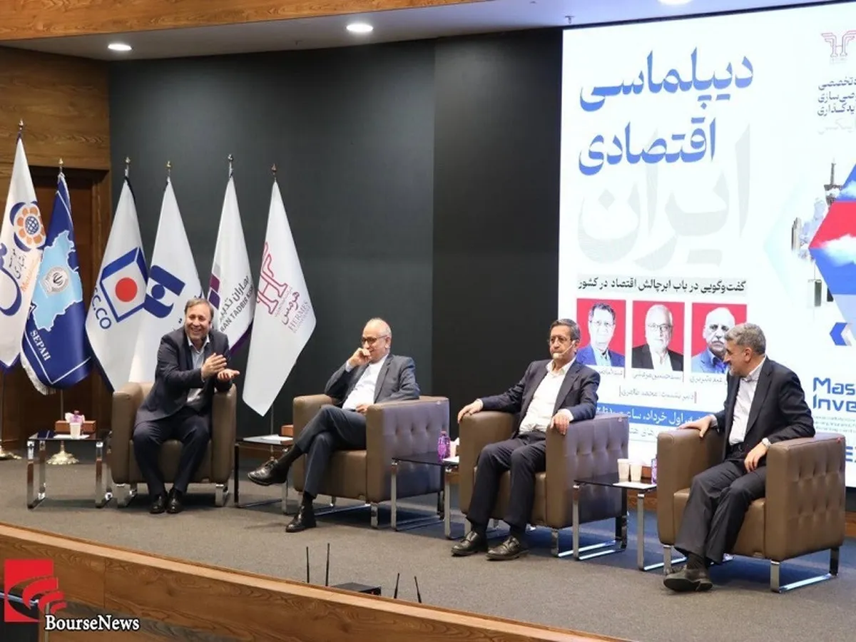رشد اقتصادی پایدار بدون تشکیل سرمایه محقق نمی‌شود