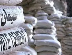 به رتبه نقدشوندگی سیمانی ها بیشتر دقت کنید