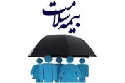 ۶.۵میلیون نفر بیمه ندارند