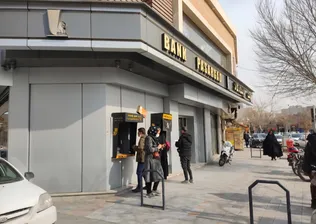 بانک پاسارگاد منابع خود را به چه کسانی می‌دهد؟