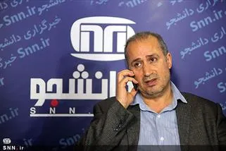 بازاریاب‌های مجرب ایتالیایی به ایران می‌آیند