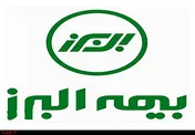ضعف قوانین، سد راه تعامل بیمه‌ها
