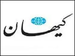 صدای اسرائیل دوباره از روزنامه زنجیره‌ای بلند شد