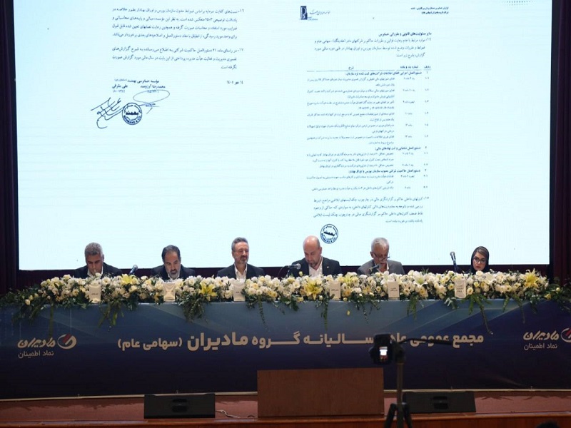 آخرین فناوریهای روز دنیا در تلویزیون های آخرین فناوریهای روز دنیا در تلویزیون های
