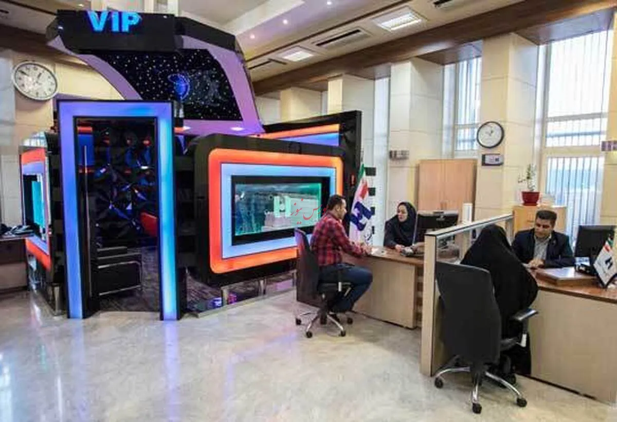 مهمترین اقدامات بانک صادرات ایران در تکمیل زنجیره خدمات دولت الکترونی