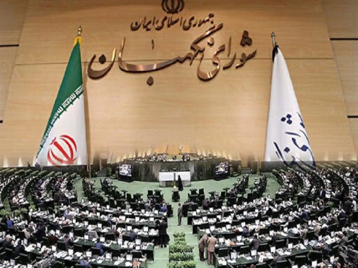 لایحه الزامات و احکام مورد نیاز قوانین بودجه‌های سنواتی اصلاح شد