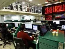 اطلاعیه مهم در خصوص دستورالعمل معاملات اوراق اختیار فروش تبعی